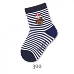 Gr.19/22 - marine - Baby Kinder Söckchen Motiv Socken Pirat Sterntaler 8321406 -F04