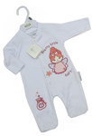 Gr.62 - weiß - Baby Baumwoll Strampler Fee - nursery time BW-1310-0239