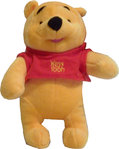 Kuscheltier Winnie Pooh der Bär ca. 23cm stehend - Fisher-Price