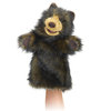 Folkmanis Handpuppe Bär für die Puppenbühne - Bear Stage Puppet 2986 -FM35
